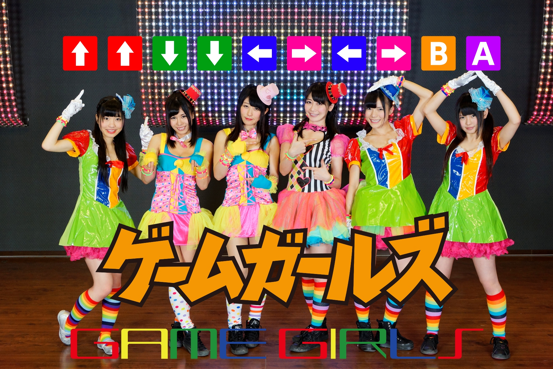 Game Girls Official Site Game Girls Official Site
