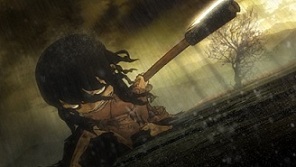 Ashura About the Movie Ashura